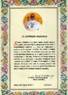 Texto

Descripci�n generada autom�ticamente
